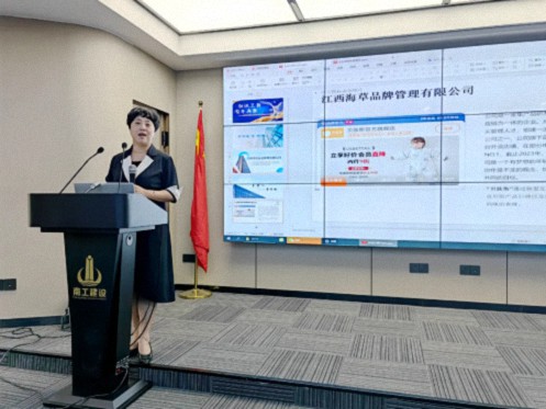 【班級活動】江西財大新商界79班畢業一周年慶圓滿舉行489.jpg