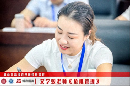 【中心動態(tài)】江西財大新商界89班、91班《危機(jī)管理》課程393.jpg