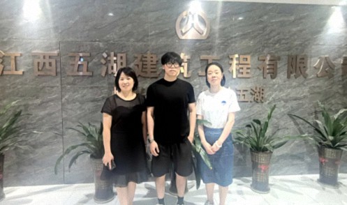 【學員走訪】江財新商界91班胡斌同學企業——江西五湖建筑工程有限公司