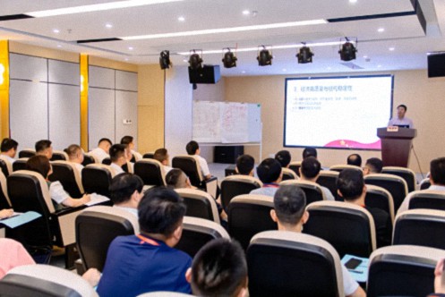 【中心動態】中國商會高質量發展會長提升班（饒商一期）在饒開課