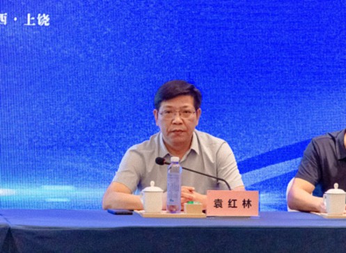 【中心動態】中國商會高質量發展會長提升班（饒商一期）在饒開課 552.jpg