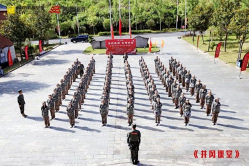 【中心動態】江西財經大學新商界91班、92班（暨贛州30班）與西安交通大學CEO研修20班共同開展《井岡課堂》學習活動399.jpg