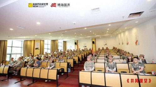 【中心動態】江西財經大學新商界91班、92班（暨贛州30班）與西安交通大學CEO研修20班共同開展《井岡課堂》學習活動786.jpg