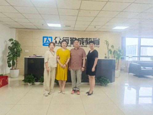 【中心動態】EDP中心齊玲博主任赴叢一樓、眾行勤成教育走訪交流890.jpg