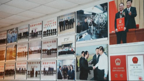 【學員走訪】江財新商界91班張寧同學所在企業——江西金黃光科技集團有限責任公司120.jpg
