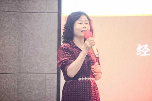 【中心動態】江財新商界金融投資主題沙龍圓滿舉辦156.jpg
