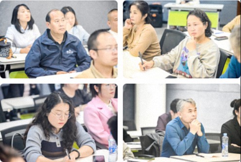 【中心動態】江財新商界金融投資主題沙龍圓滿舉辦364.jpg