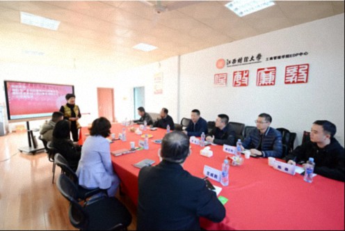 【中心動態】德陽市產業促進服務中心張峻主任、德陽市駐江西辦事處曾熠主任一行到EDP中心座談交流352.jpg