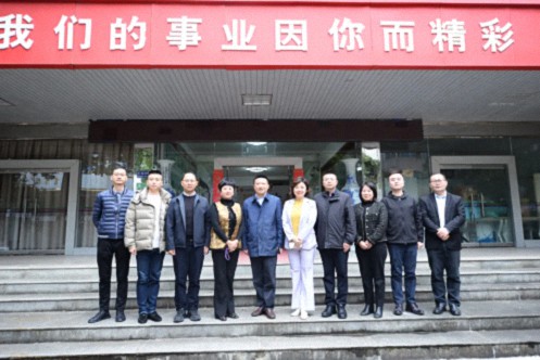 【中心動態】德陽市產業促進服務中心張峻主任、德陽市駐江西辦事處曾熠主任一行到EDP中心座談交流489.jpg