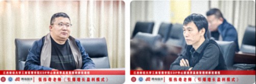 【中心動(dòng)態(tài)】江西財(cái)大新商界93班《引爆增長(zhǎng)盈利模式》課程381.jpg
