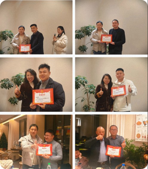 【班級活動(dòng)】江西財(cái)大新商界89班入學(xué)一周年慶433.jpg