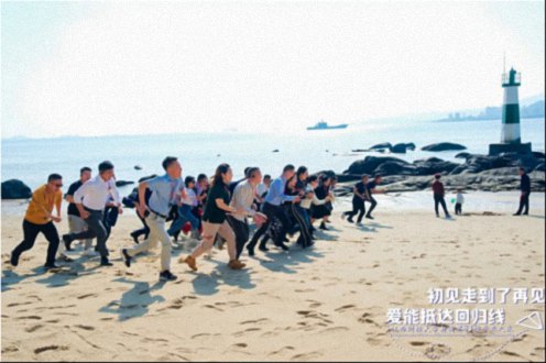 【班級活動】江財新商界83班赴廈門畢業(yè)旅行（活動篇）78.jpg
