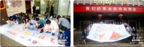 【班級活動】江財新商界83班赴廈門畢業(yè)旅行（活動篇）134.jpg