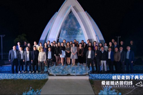 【班級活動】江財新商界83班赴廈門畢業(yè)旅行（活動篇）322.jpg