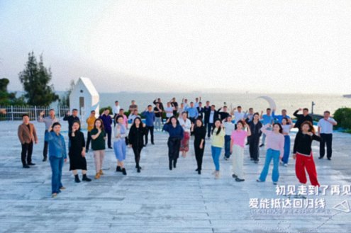 【班級活動】江財新商界83班赴廈門畢業(yè)旅行（活動篇）410.jpg