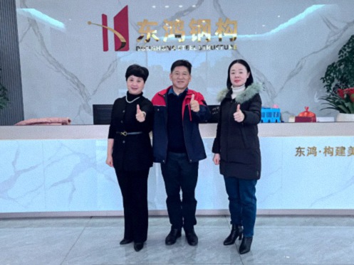 【學員走訪】江財新商界10班張建清同學企業——江西東鴻實業有限公司