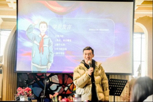 【班級活動】江財新商界93班“迎新歲、攀高峰、向未來”交流分享會77.jpg