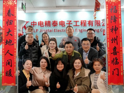 【學員走訪】江財新商界91班李蔓菁同學企業——中電精泰電子工程有限公司502.jpg
