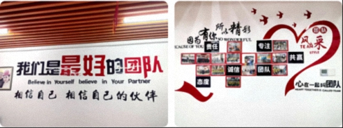 【學員走訪】江財新商界91班唐米香同學企業——江西三好市政工程有限公司858.jpg