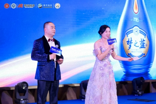 【班級活動】同心逐夢 耀啟新程——江財新商界91班2025新春年會圓滿舉行1306.jpg