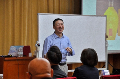 【課程預告】江財新商界汪濤教授《營銷戰略與創新》課程