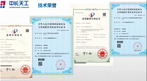 【學(xué)員走訪】江財(cái)新商界91班師生走進(jìn)江西中長(zhǎng)天工勘測(cè)集團(tuán)有限公司596.jpg