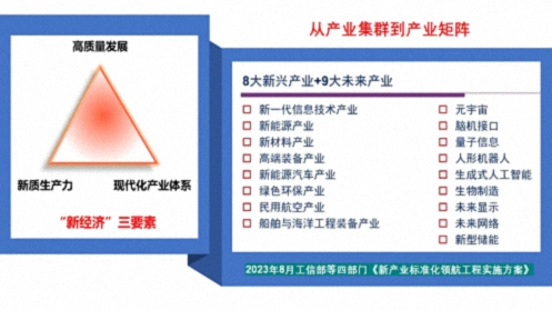 【中心動態】江西財經大學新商界第137屆高管論壇圓滿舉行1362.jpg