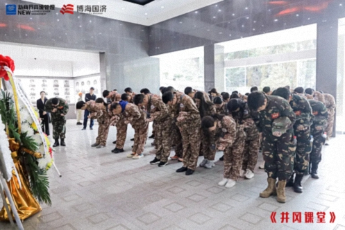 【中心動態】江西財經大學新商界93班、94班（暨贛州31班）與云南新商界38班共同開展《井岡課堂》學習活動950.jpg