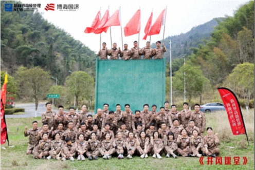 【中心動態】江西財經大學新商界93班、94班（暨贛州31班）與云南新商界38班共同開展《井岡課堂》學習活動1480.jpg