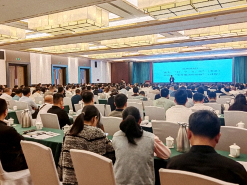 【中心動態】江西財經大學新商界第138屆高管論壇（吉安站）圓滿舉行
