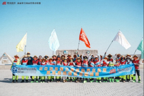 【中心動(dòng)態(tài)】凱旋！江西財(cái)大新商界師生團(tuán)隊(duì)徒步征戰(zhàn)第三屆騰格里沙漠徒步挑戰(zhàn)賽！127.jpg