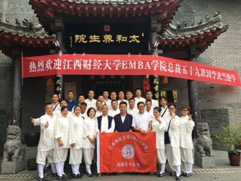 【班級活動】記江西財大新商界59班九周年慶典圓滿舉行1009.jpg