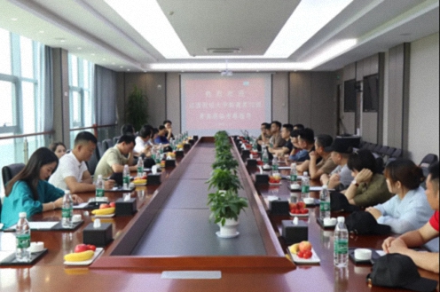 【班級活動】探索多元產業 共敘同窗情誼——江財新商界72班六周年東陽游學 308.jpg